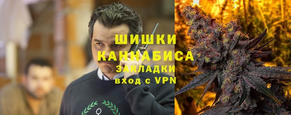 MESCALINE Бронницы